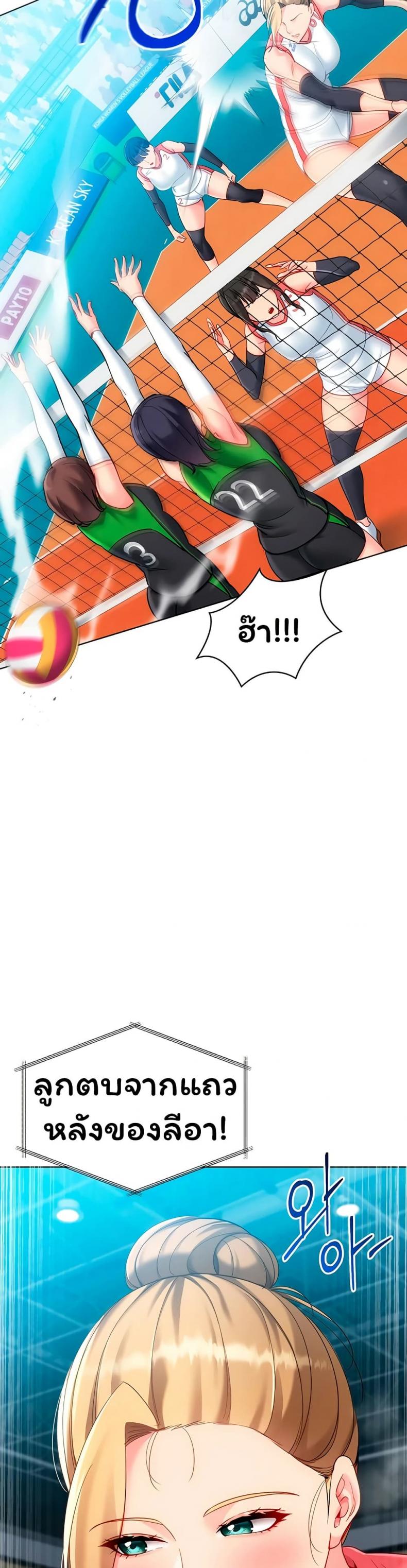 page-29