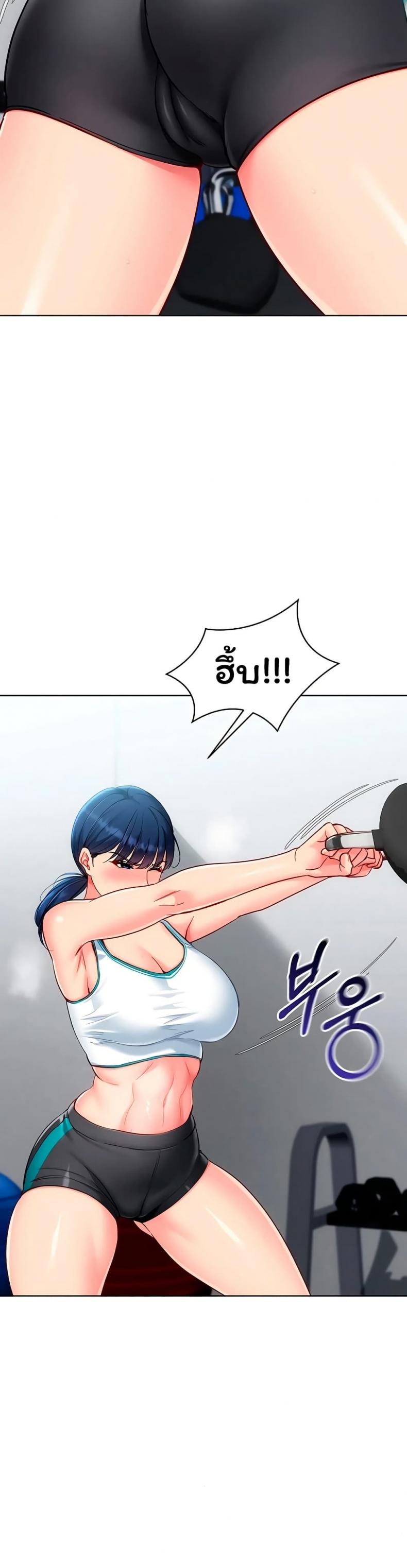 page-34
