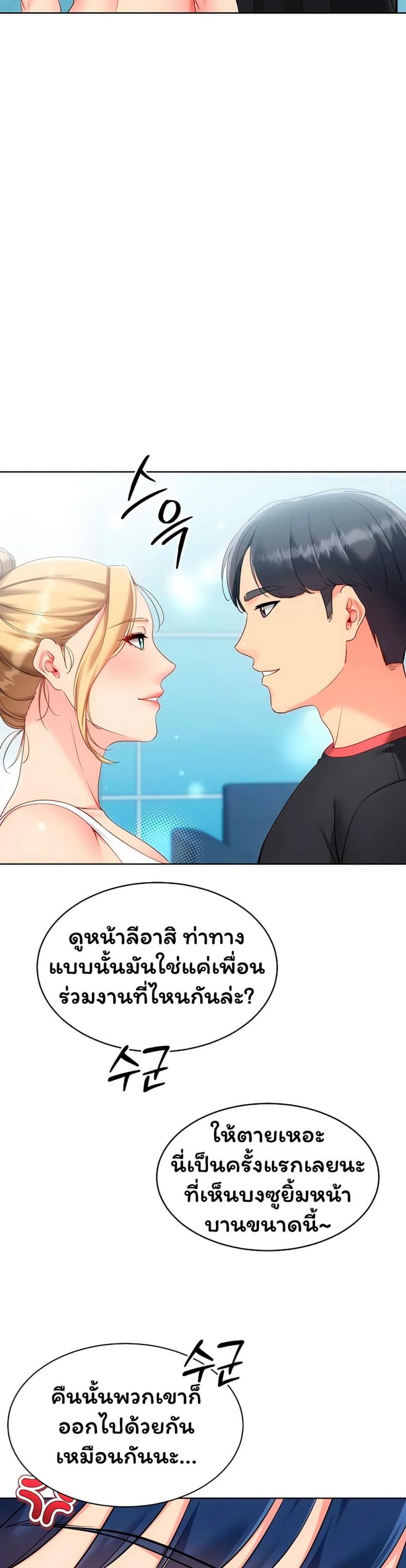 page-36