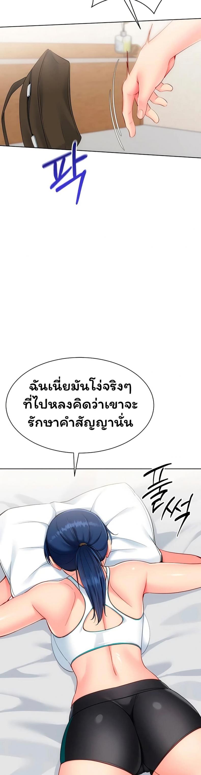 page-39
