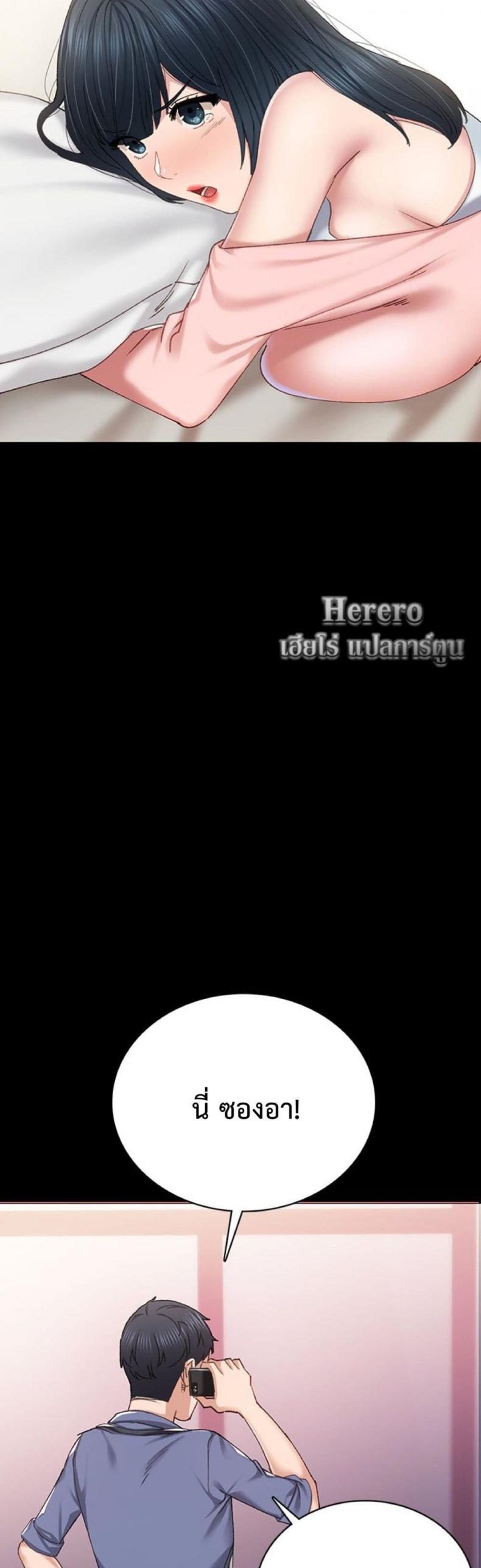 page-32
