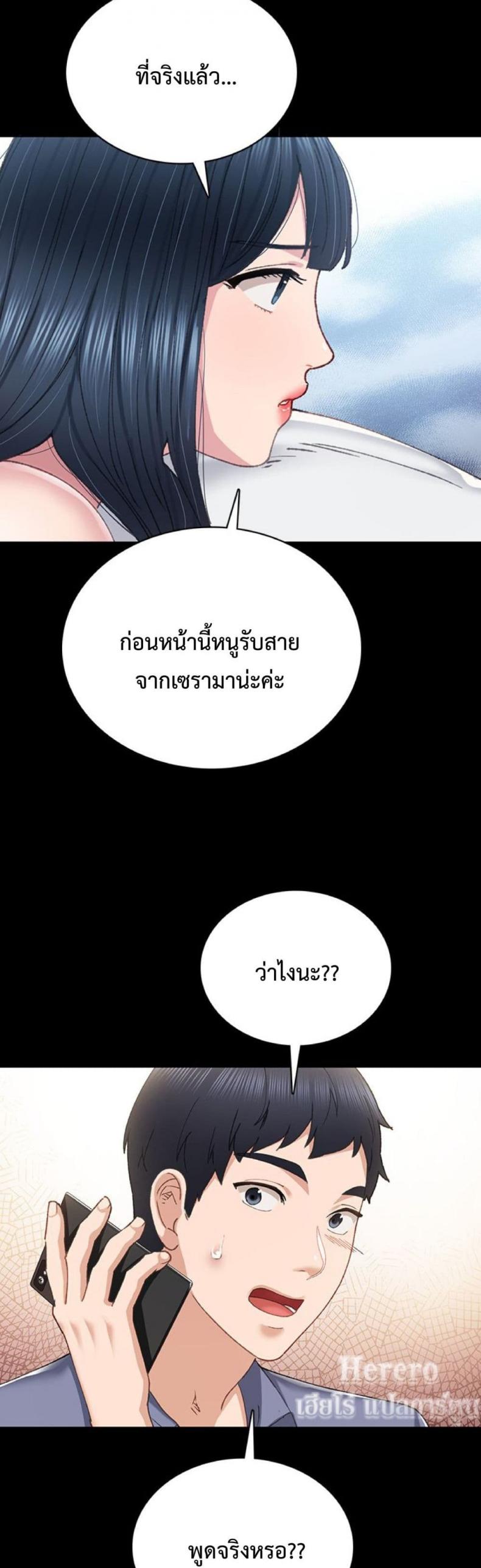 page-36