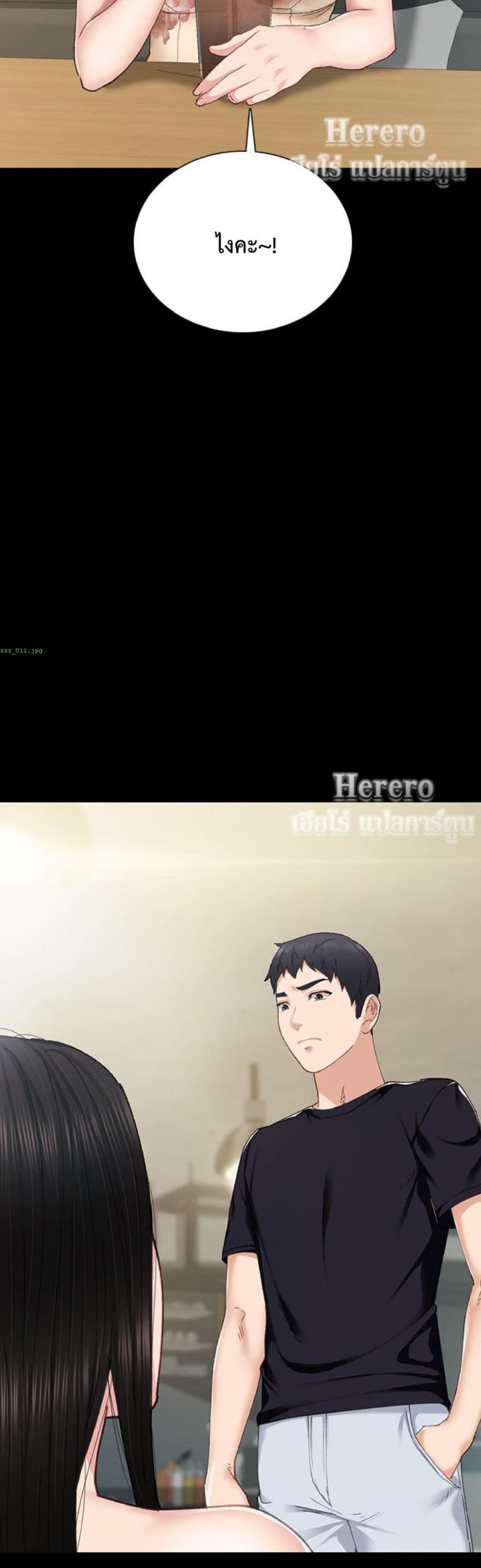 page-43