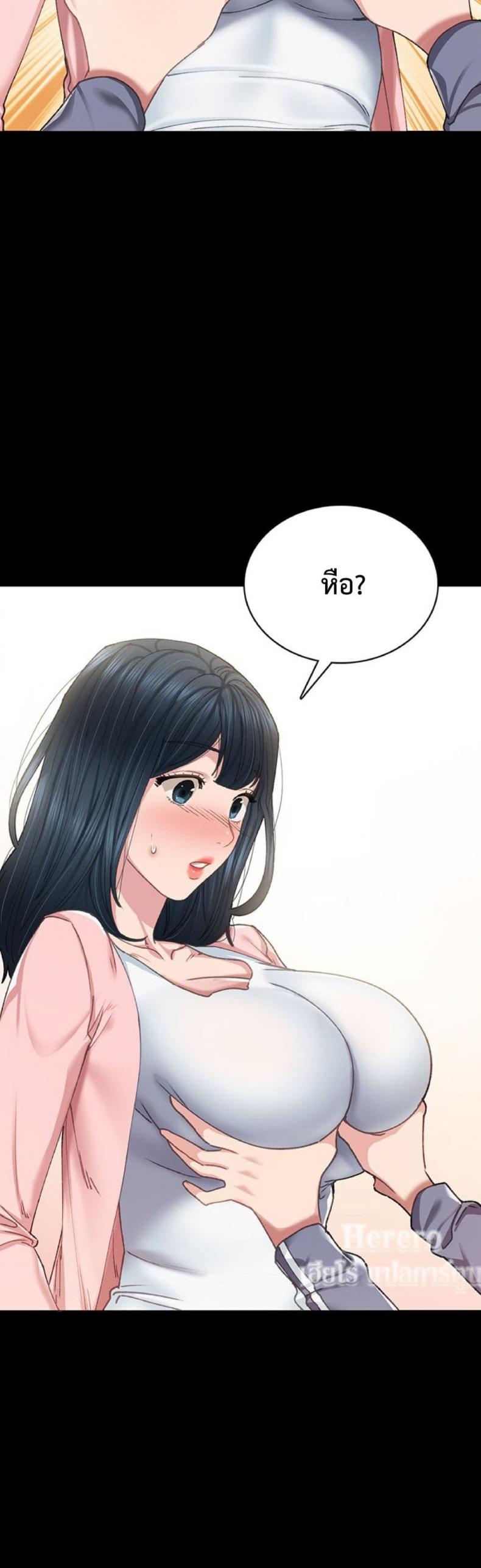 page-20