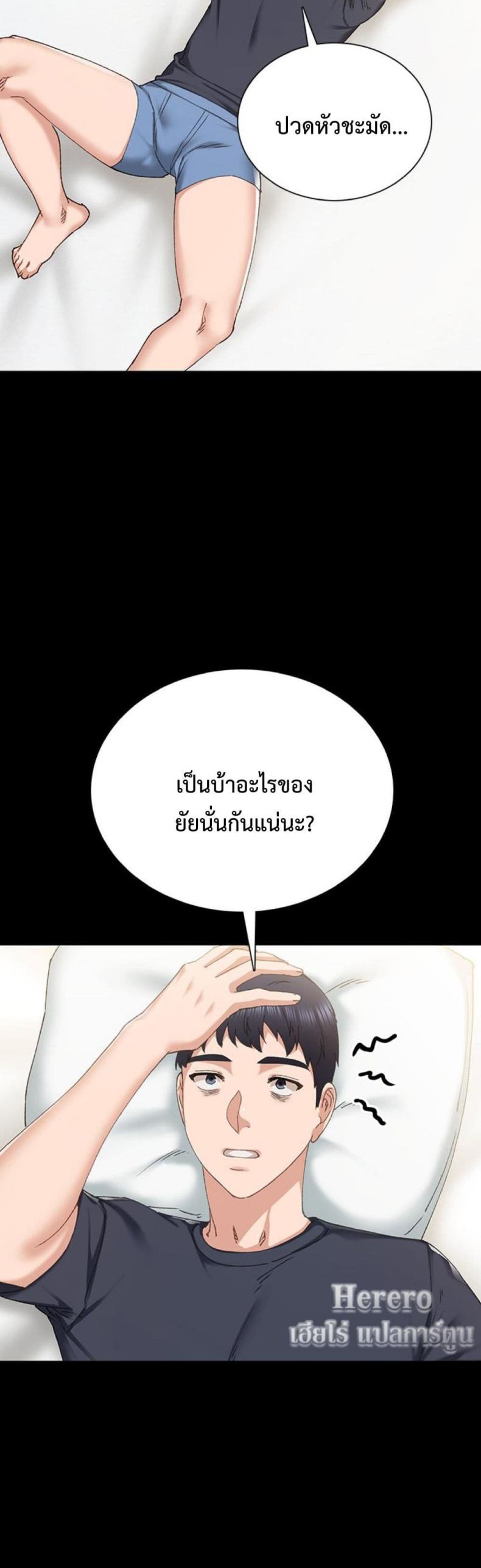 page-40