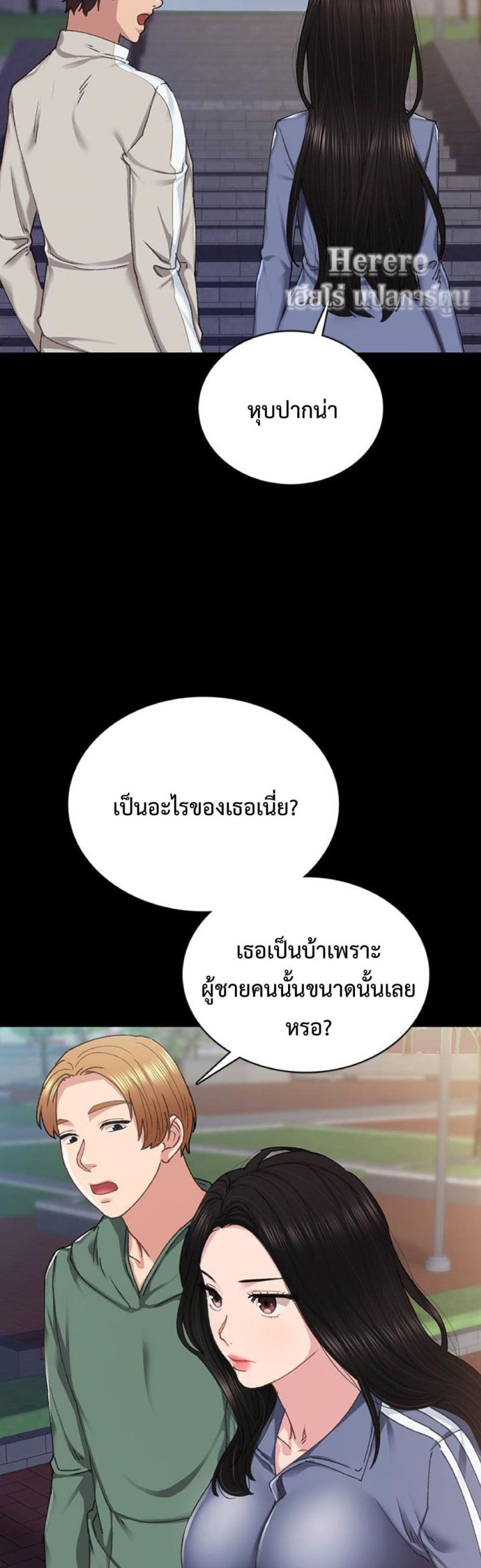 page-26