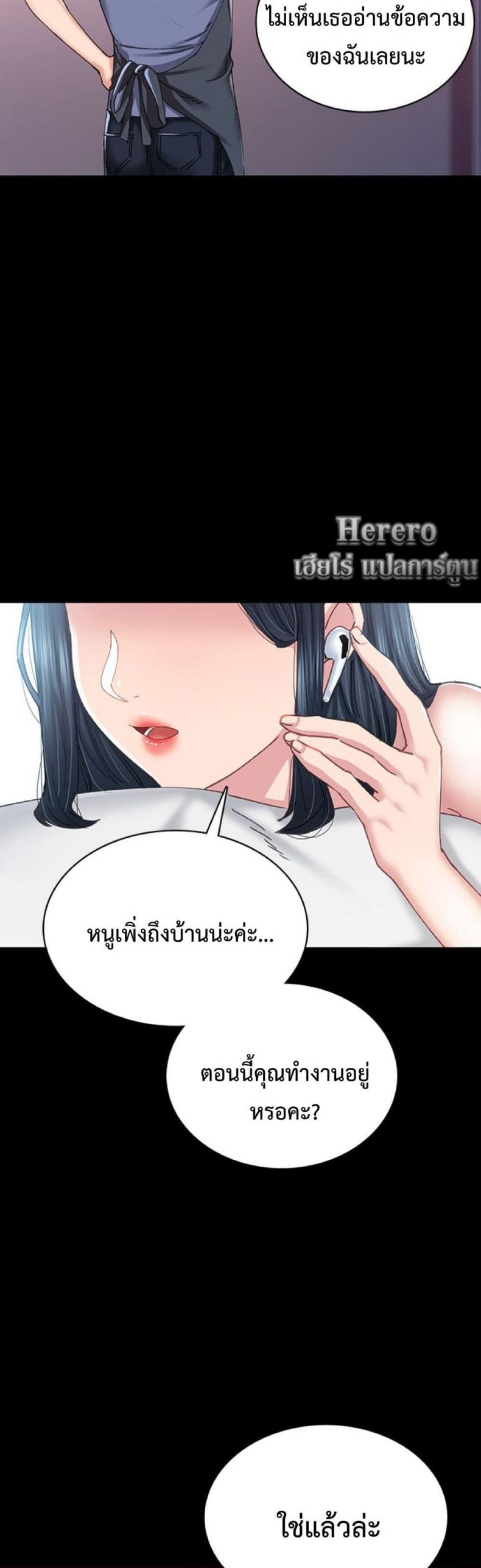 page-33