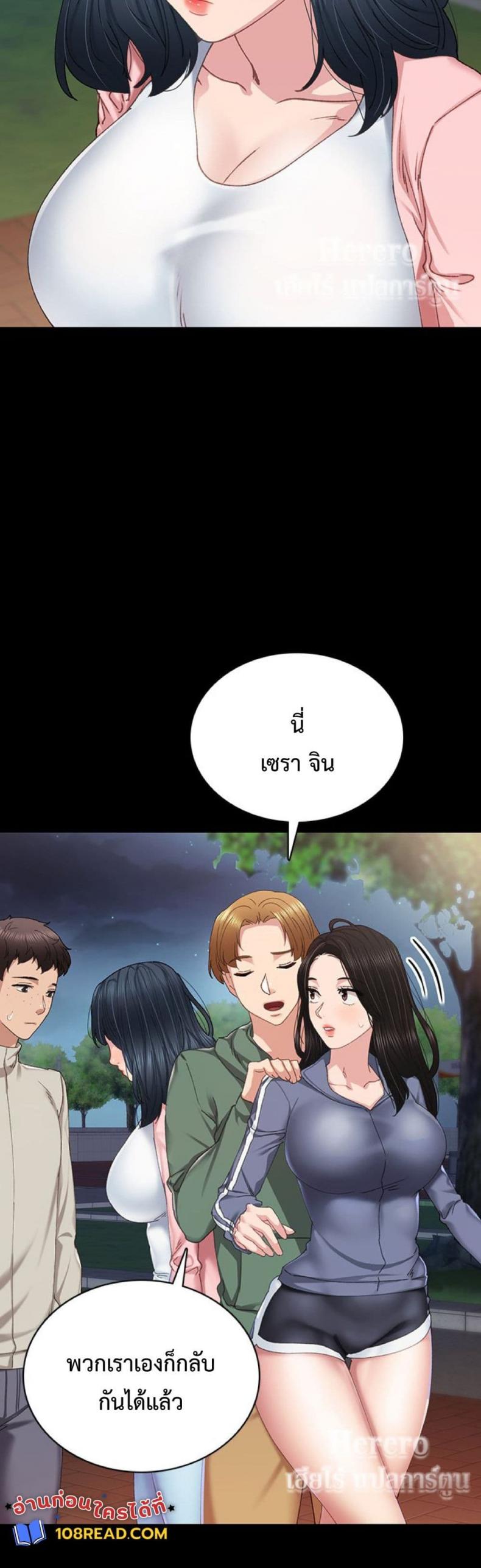 page-17