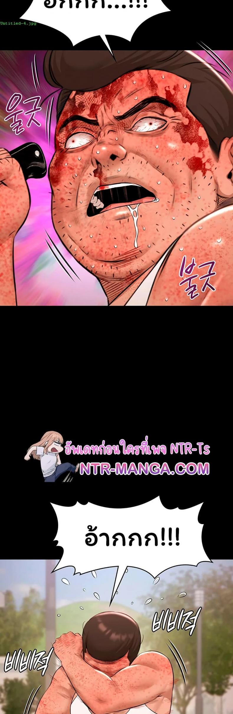 page-41