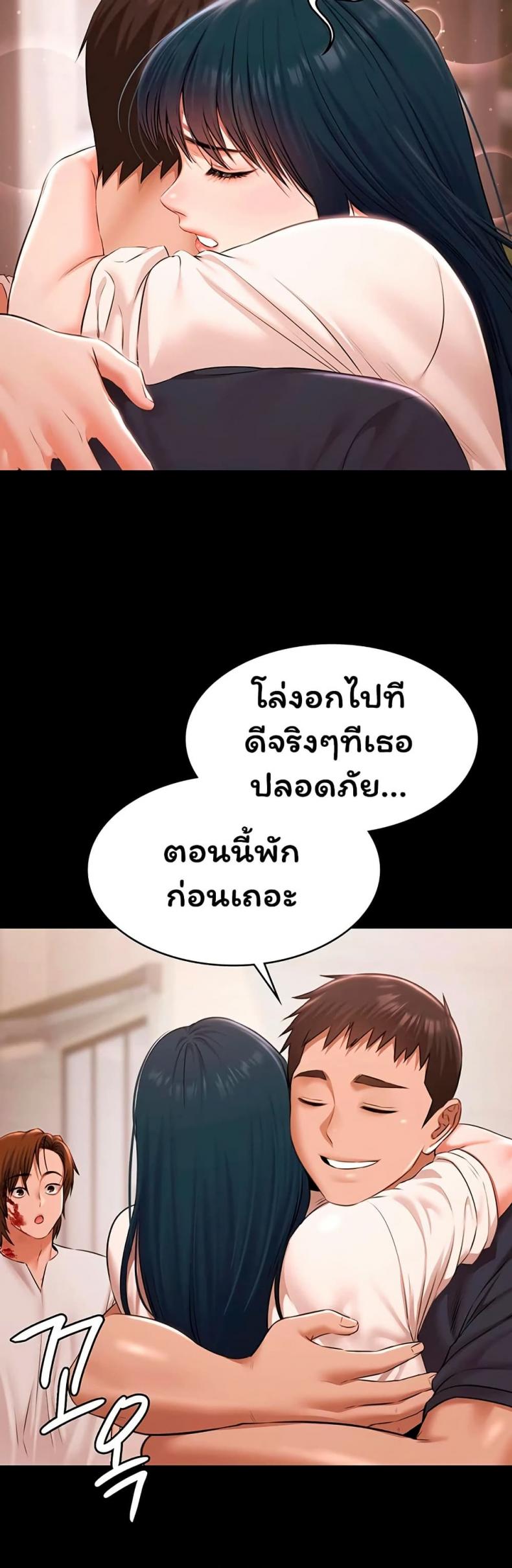 page-35