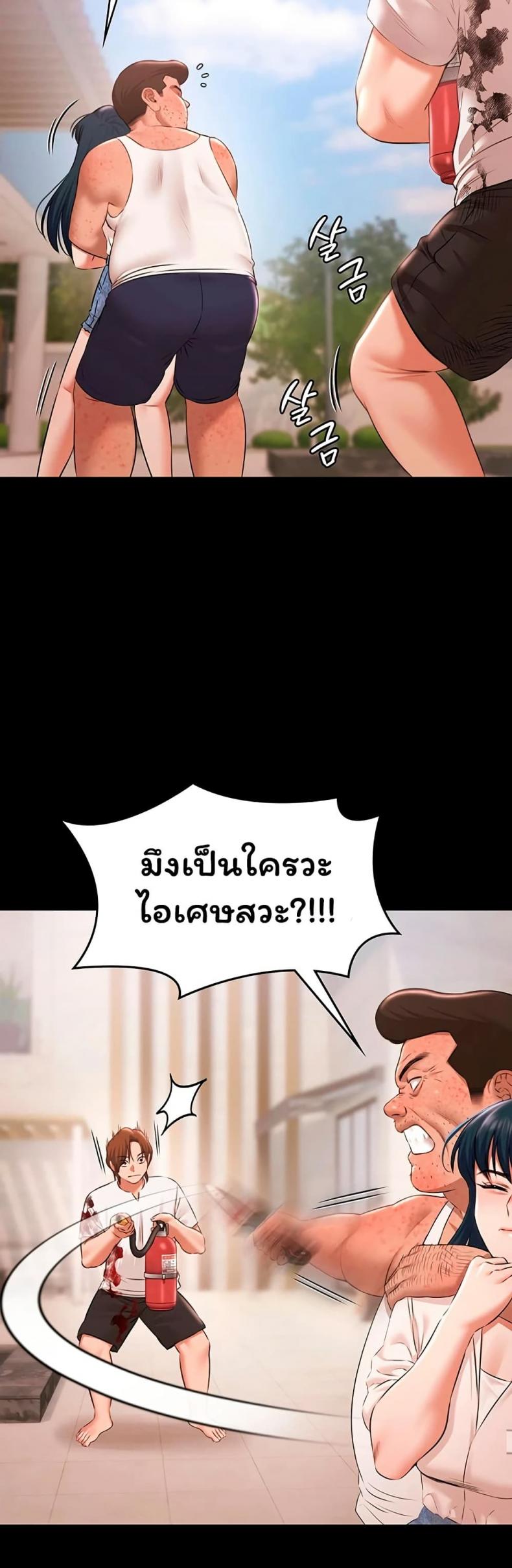 page-22