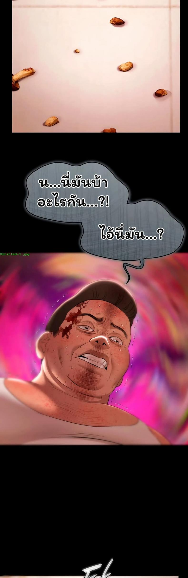 page-27