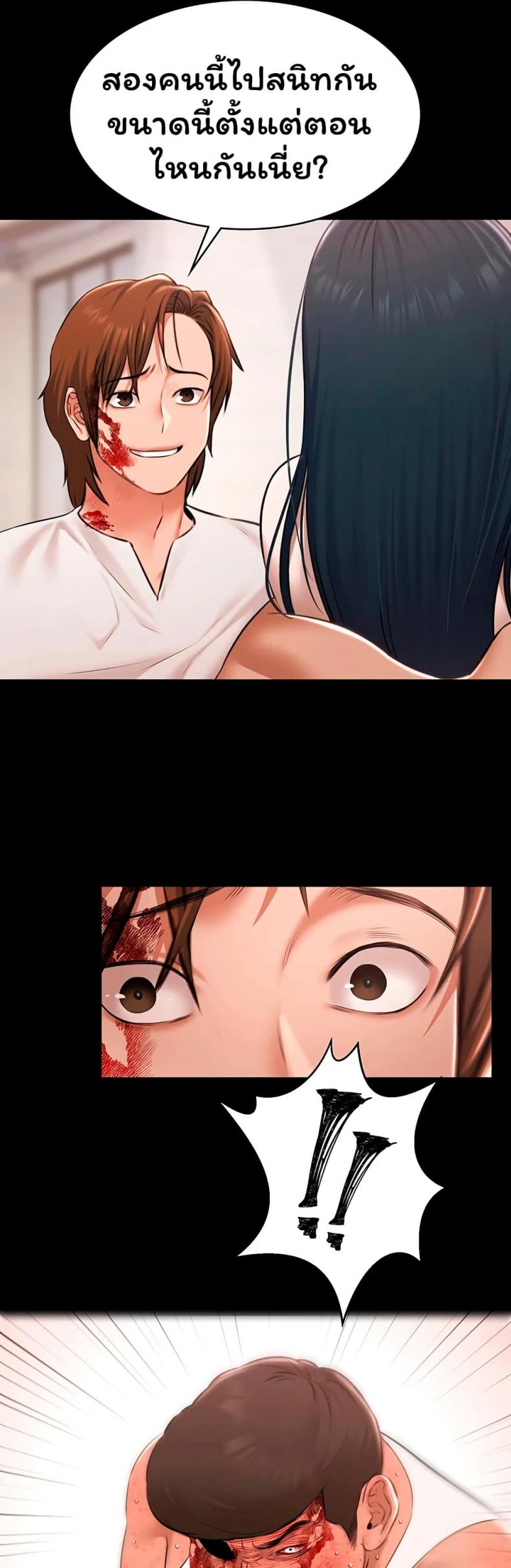 page-36