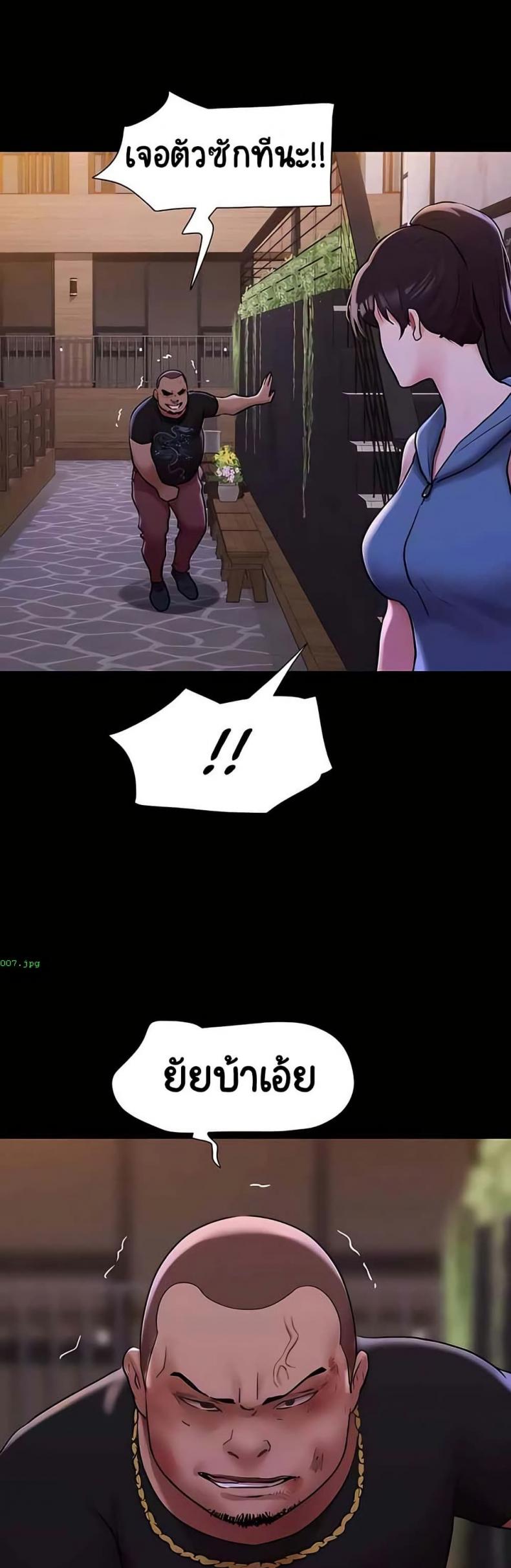 page-17