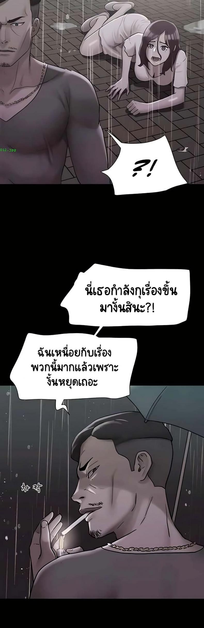 page-40