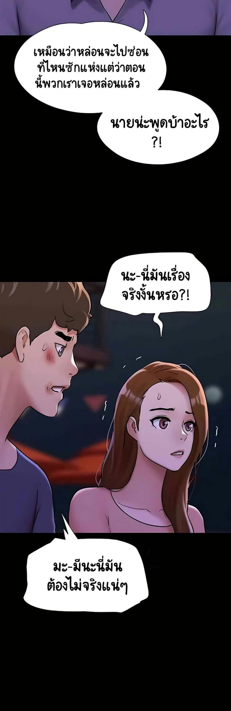 page-16