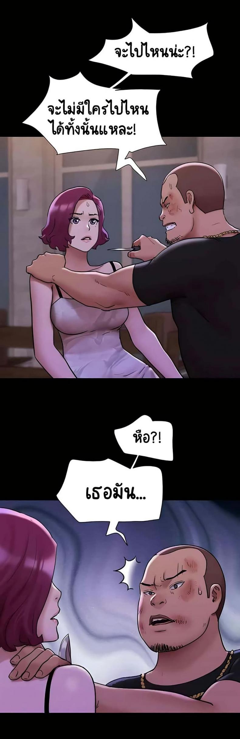 page-33