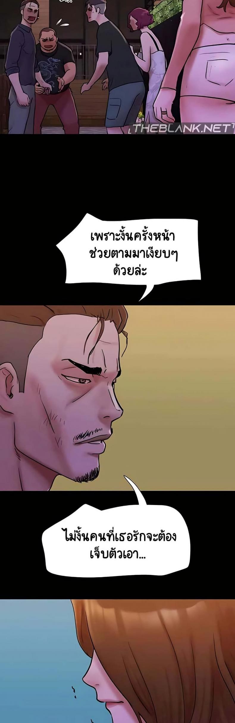 page-46