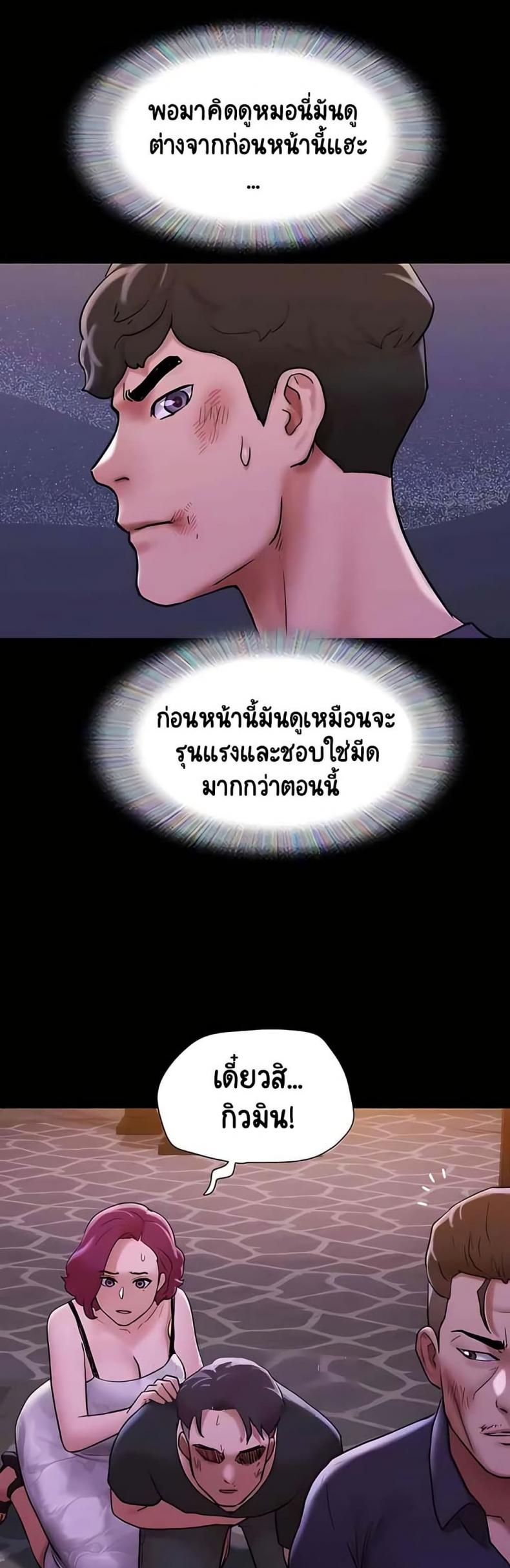 page-29