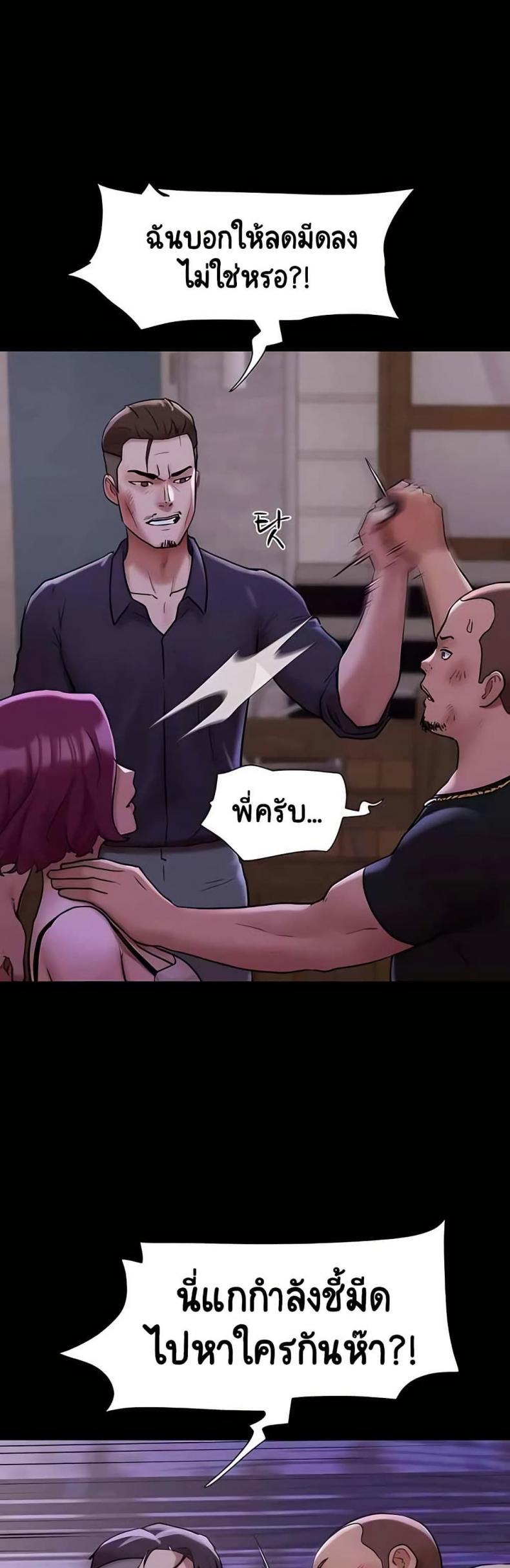 page-34