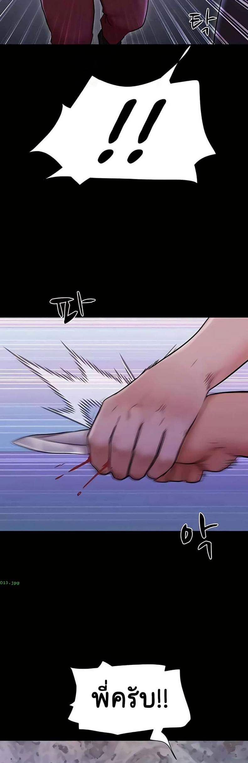 page-44