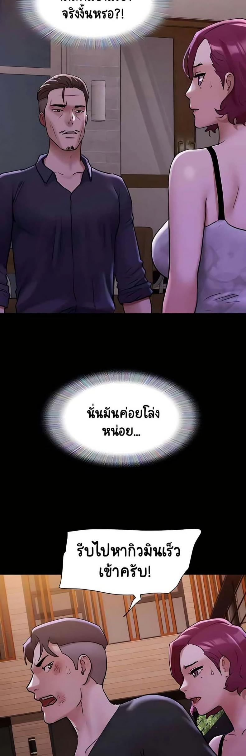 page-42