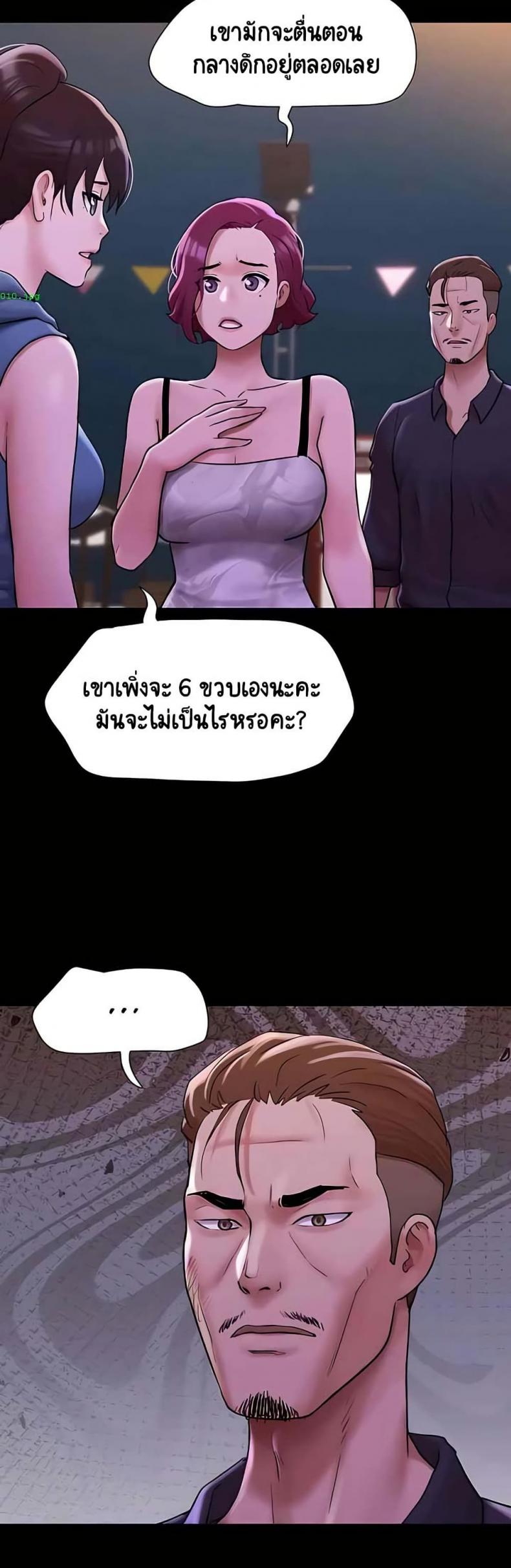 page-31