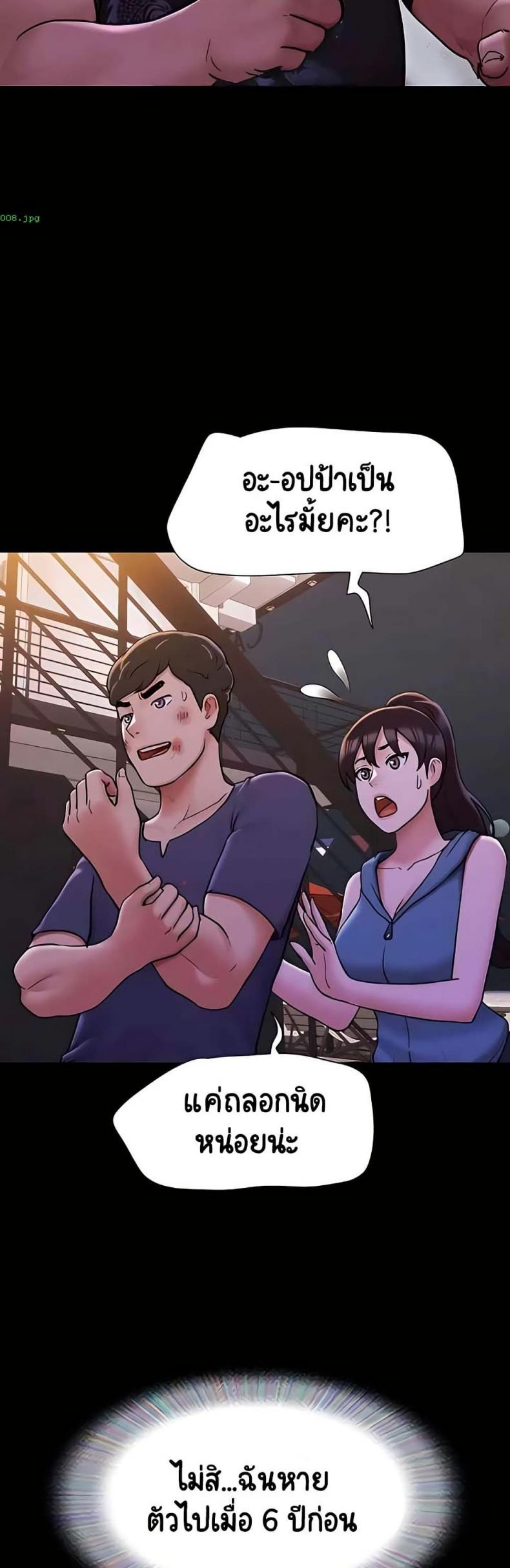 page-22