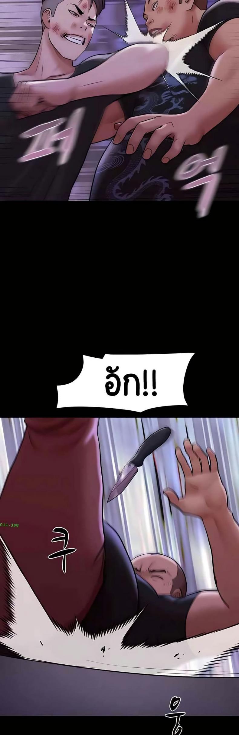 page-35