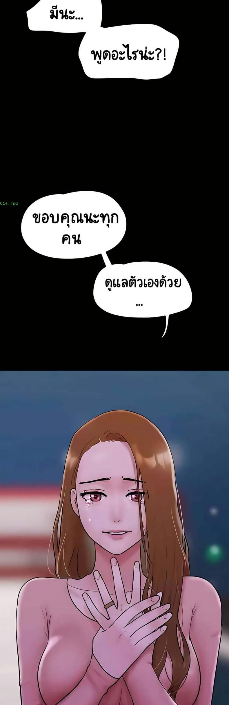 page-49