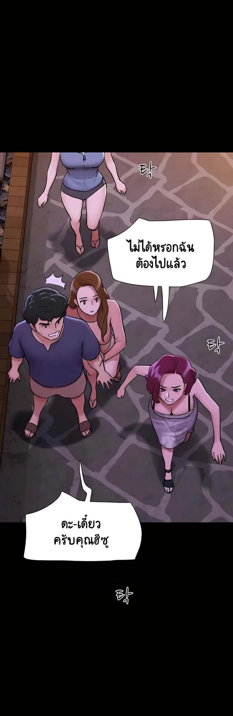 page-32