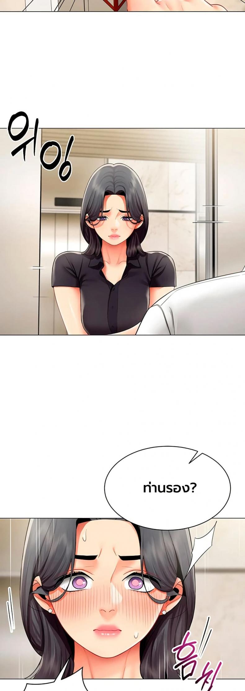page-35