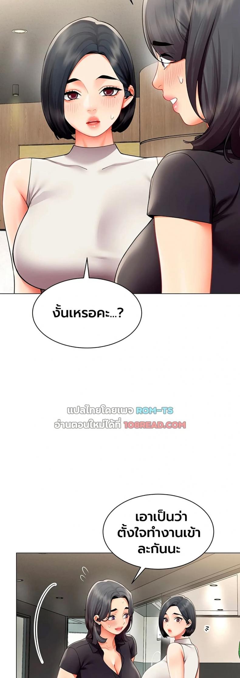 page-31