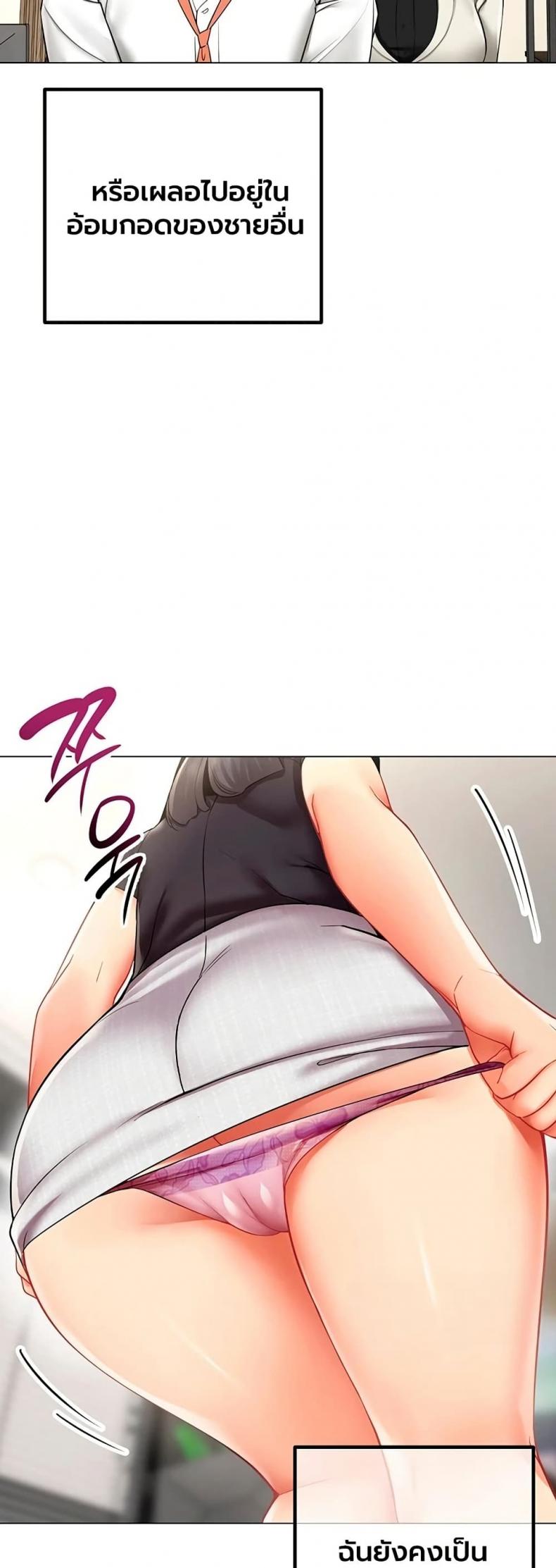 page-24