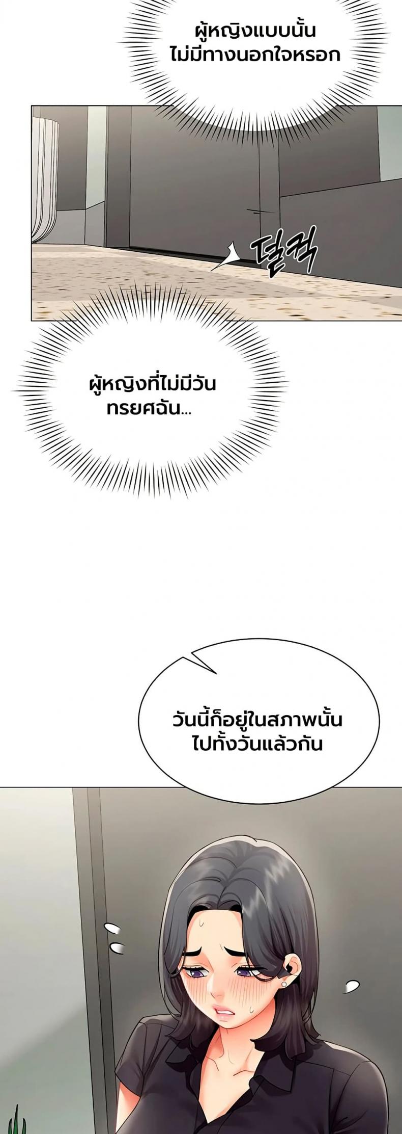 page-27