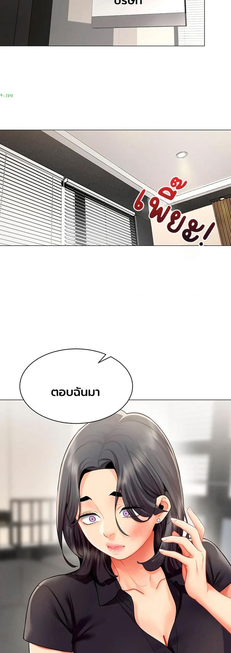 page-15