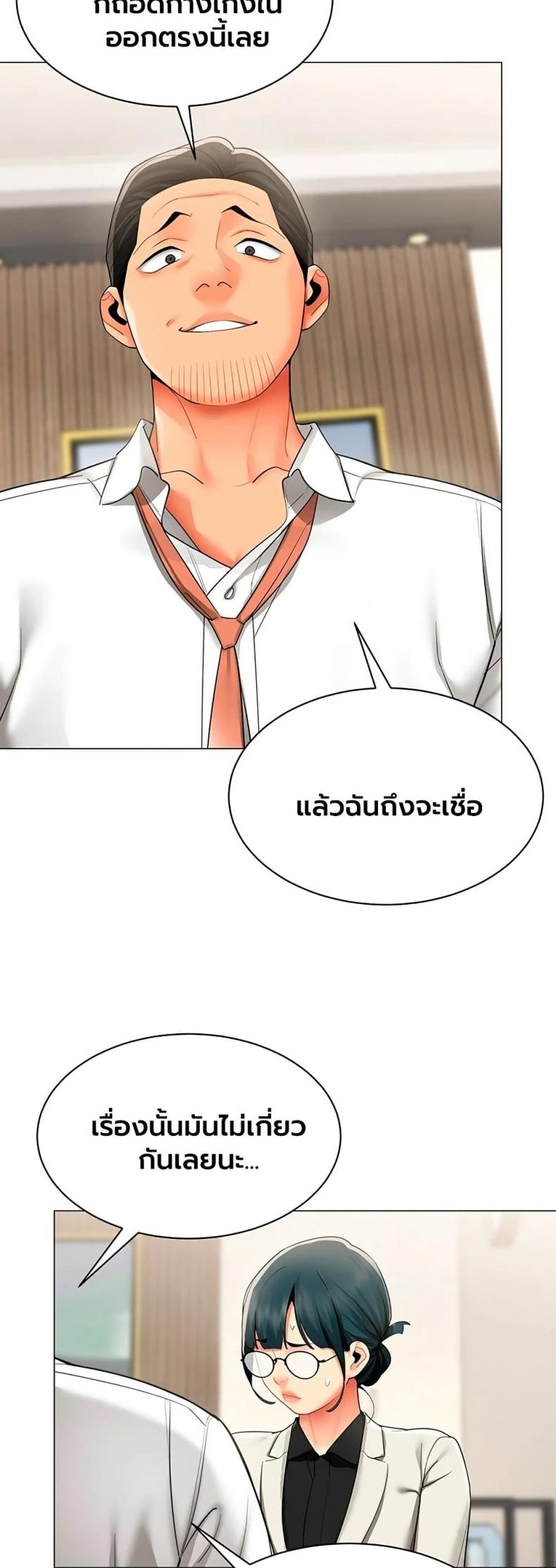 page-22