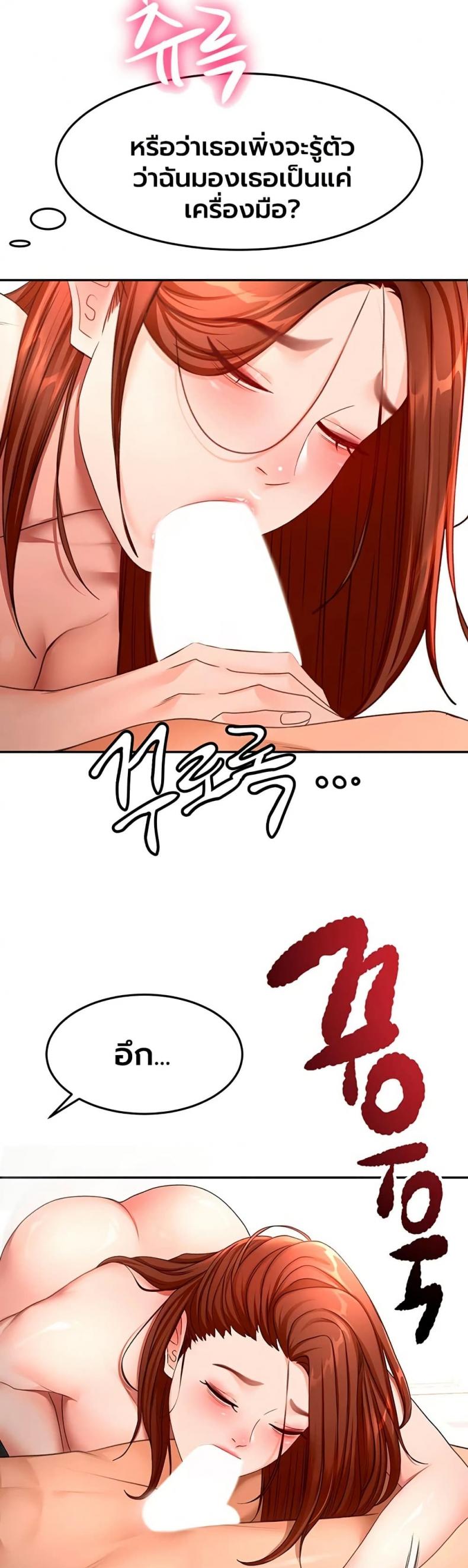 page-31