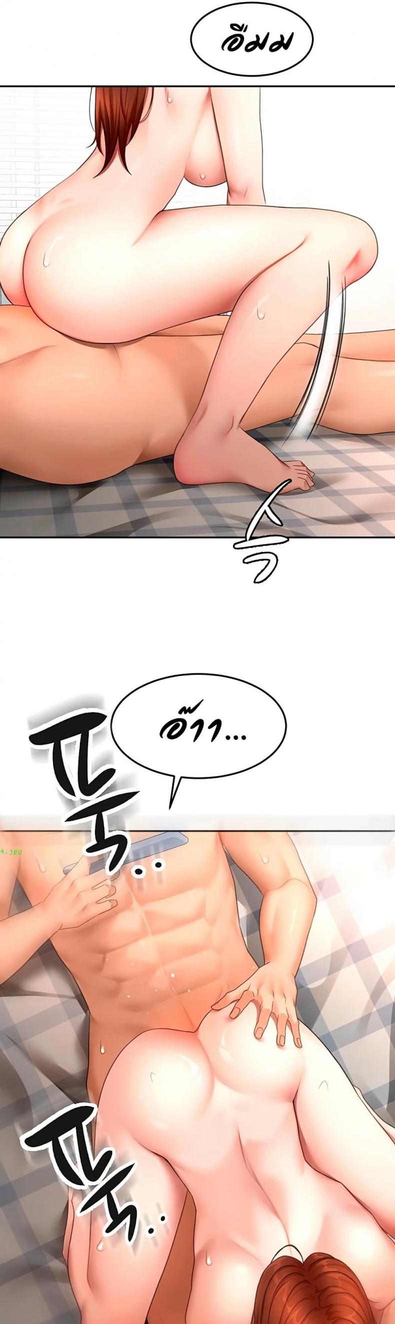 page-12
