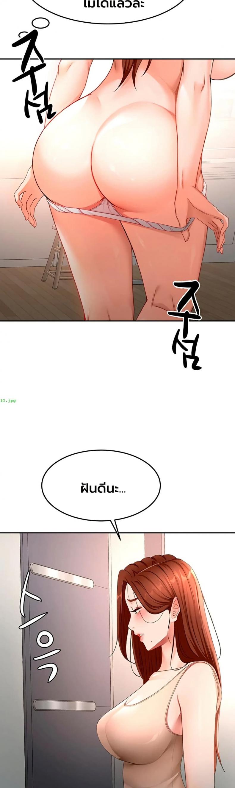 page-37