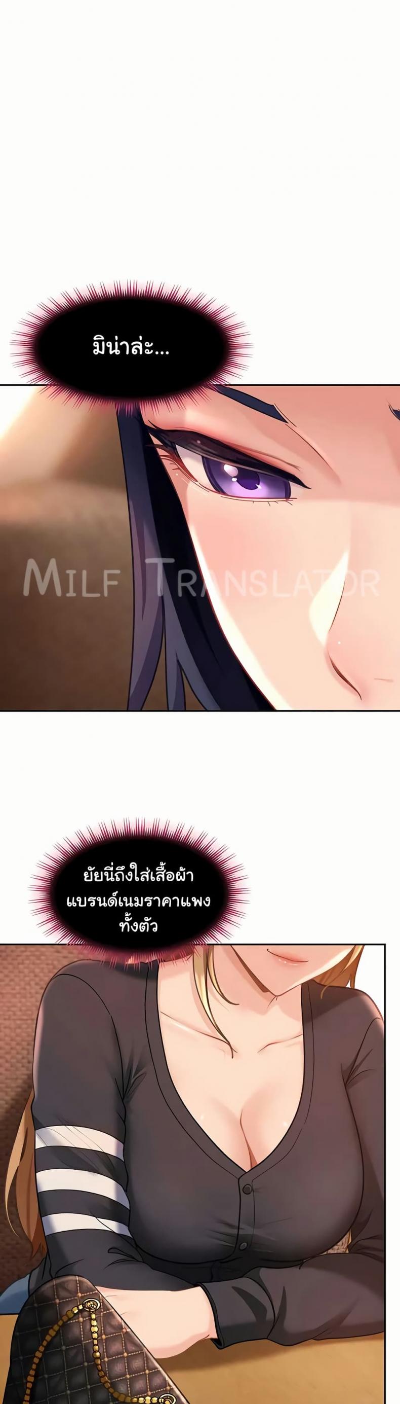 page-19