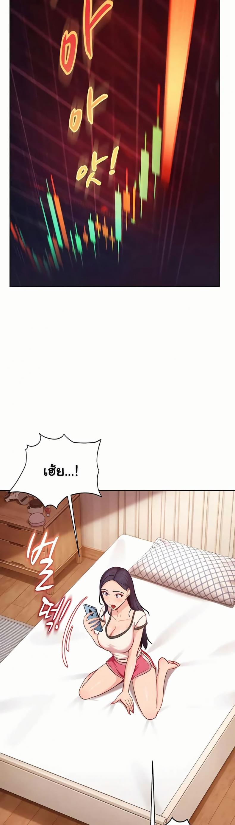 page-36