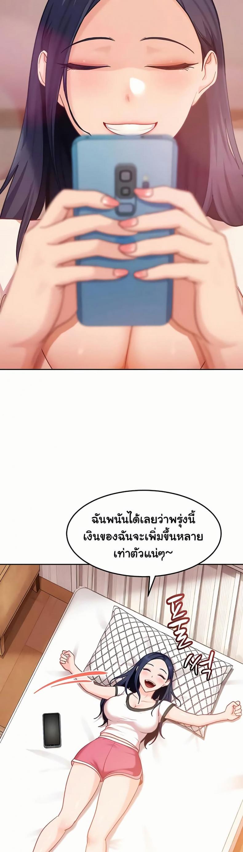 page-46