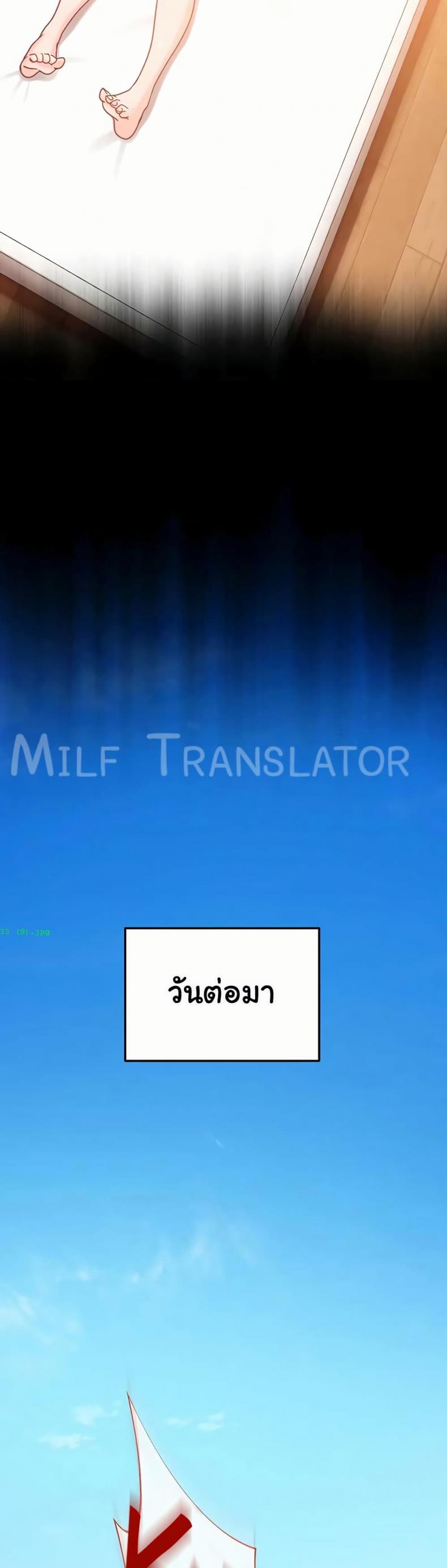 page-47