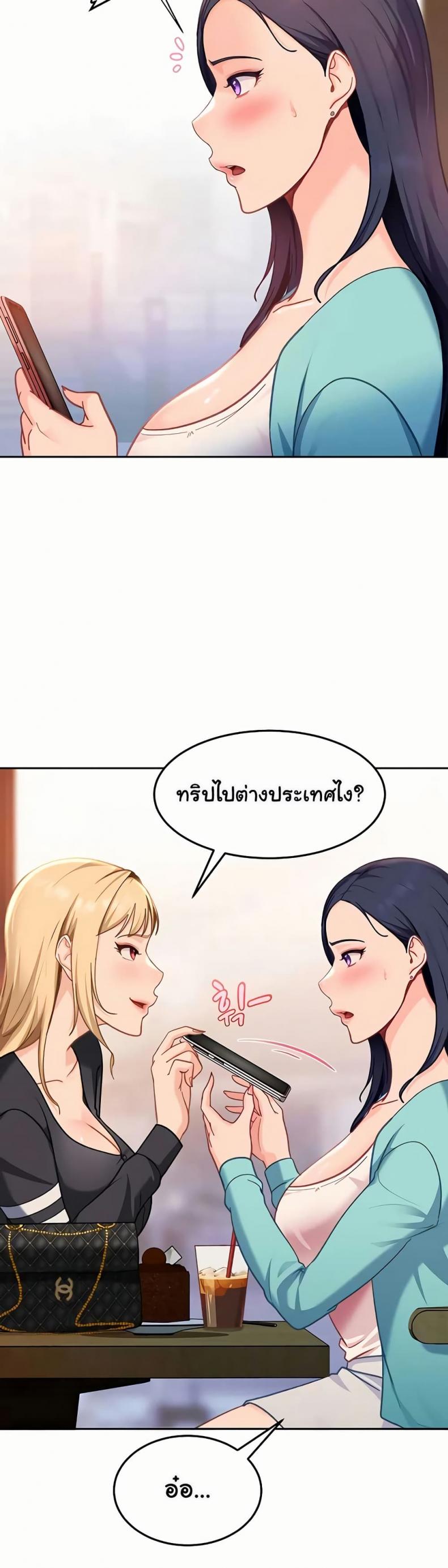 page-21