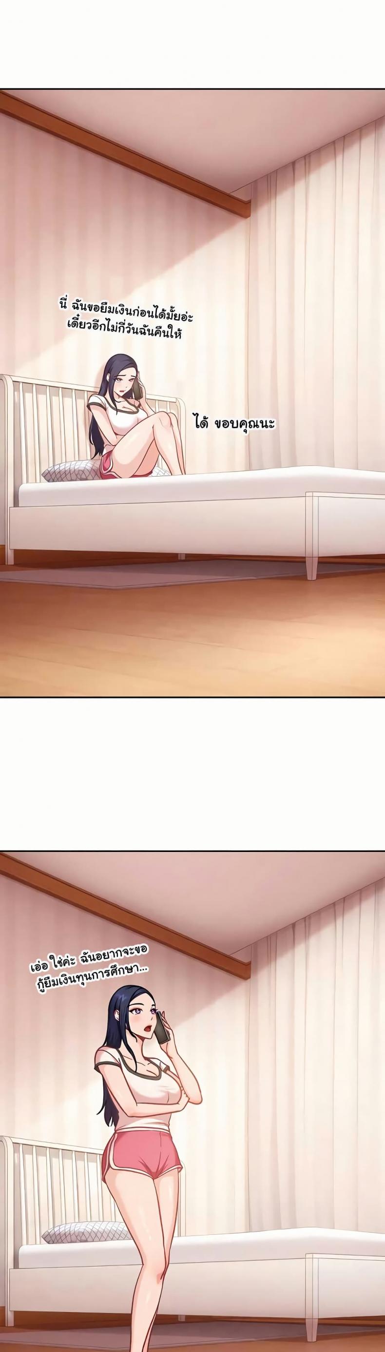 page-40