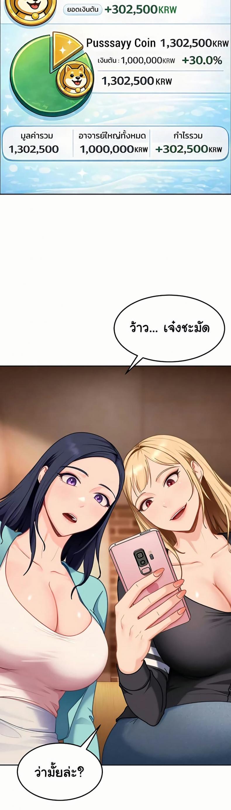 page-28