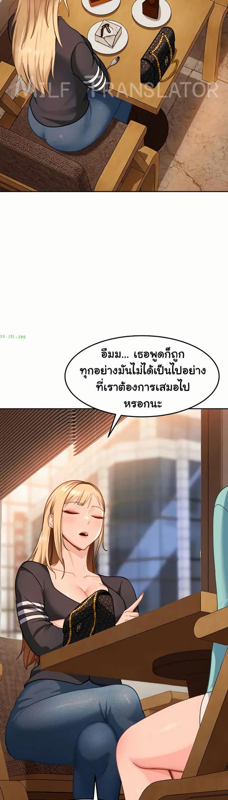 page-24
