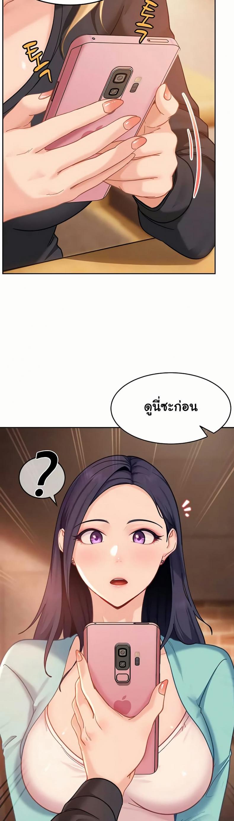 page-15