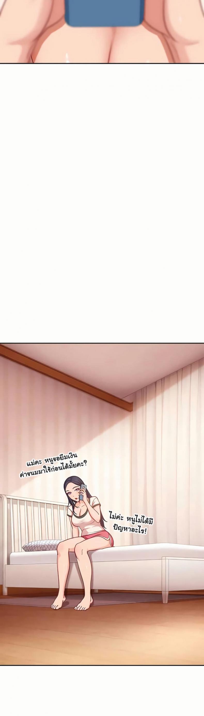 page-39